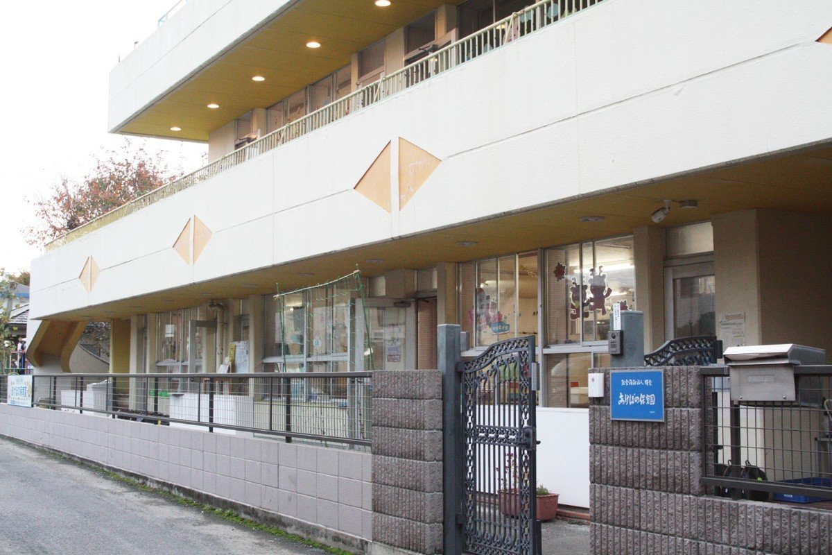 あけぼの保育園は「子どもが一番」！子ども達が好きなことを思いっきりできる園です♪の画像