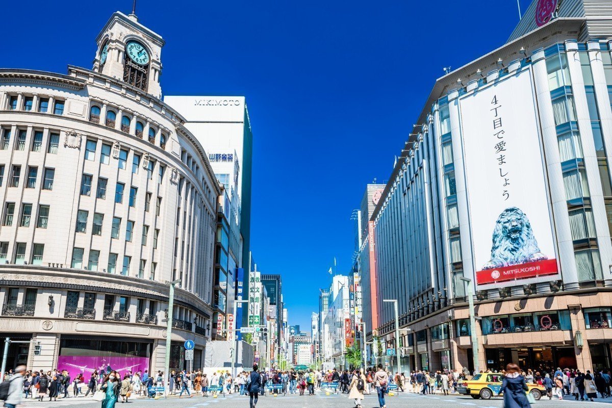 【2020年版】東京都中央区の公立・私立認可保育園全58園を紹介！～23区で最も認可保育園に入りにくい地区？～の画像