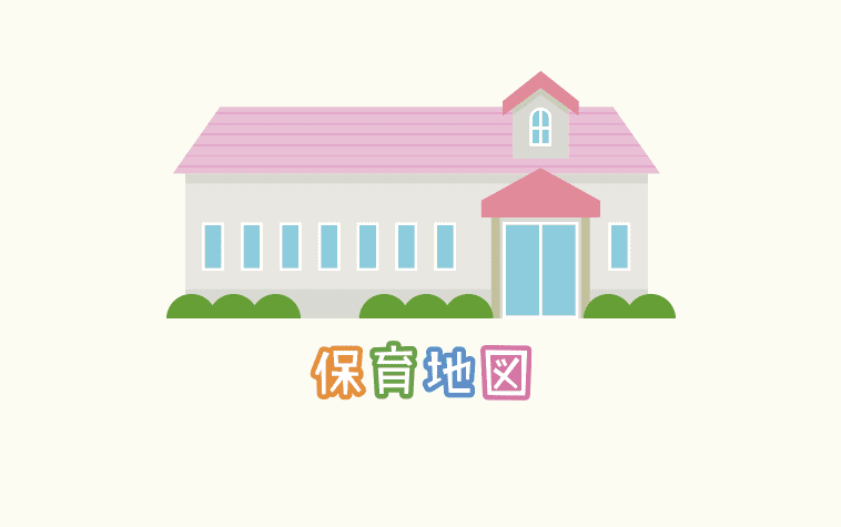 急に子どもを預けたくなったら、このサイトを使おう4選！の画像