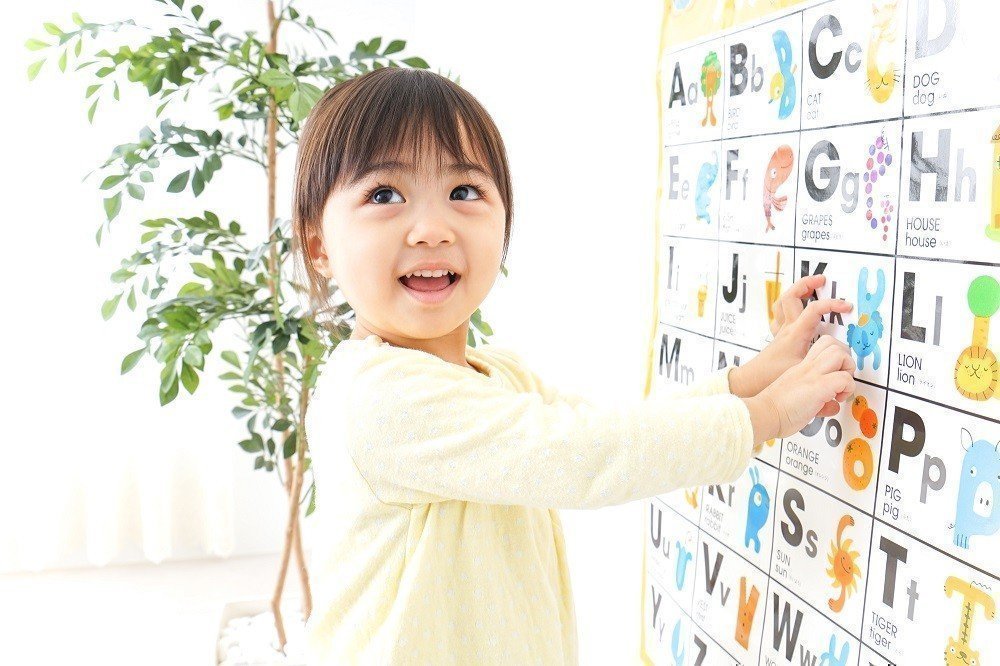 子育てで英語教育！英語を身に付けるには乳幼児期が大切！？の画像