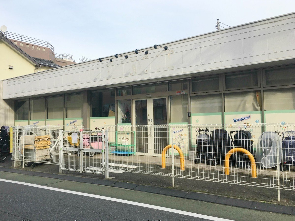 保育ルームFelice 京成八幡園の子ども達は先生のことが大好き！初めてお子さんを預ける保護者の方も安心です♪の画像