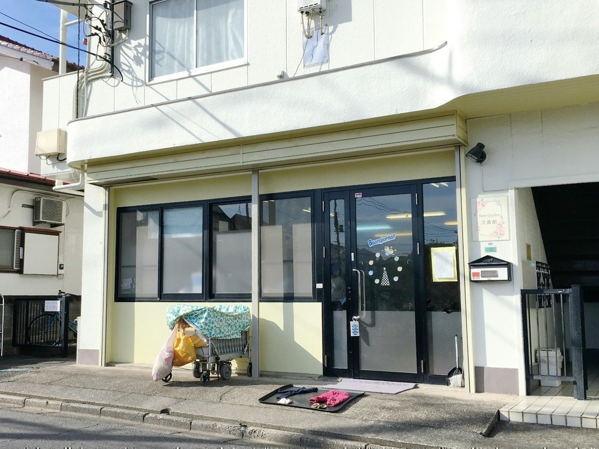 保育ルームFelice新座園は「子どもの願いを聞くこと」を大切に！笑顔あふれる、ほっとできる園です♪の画像