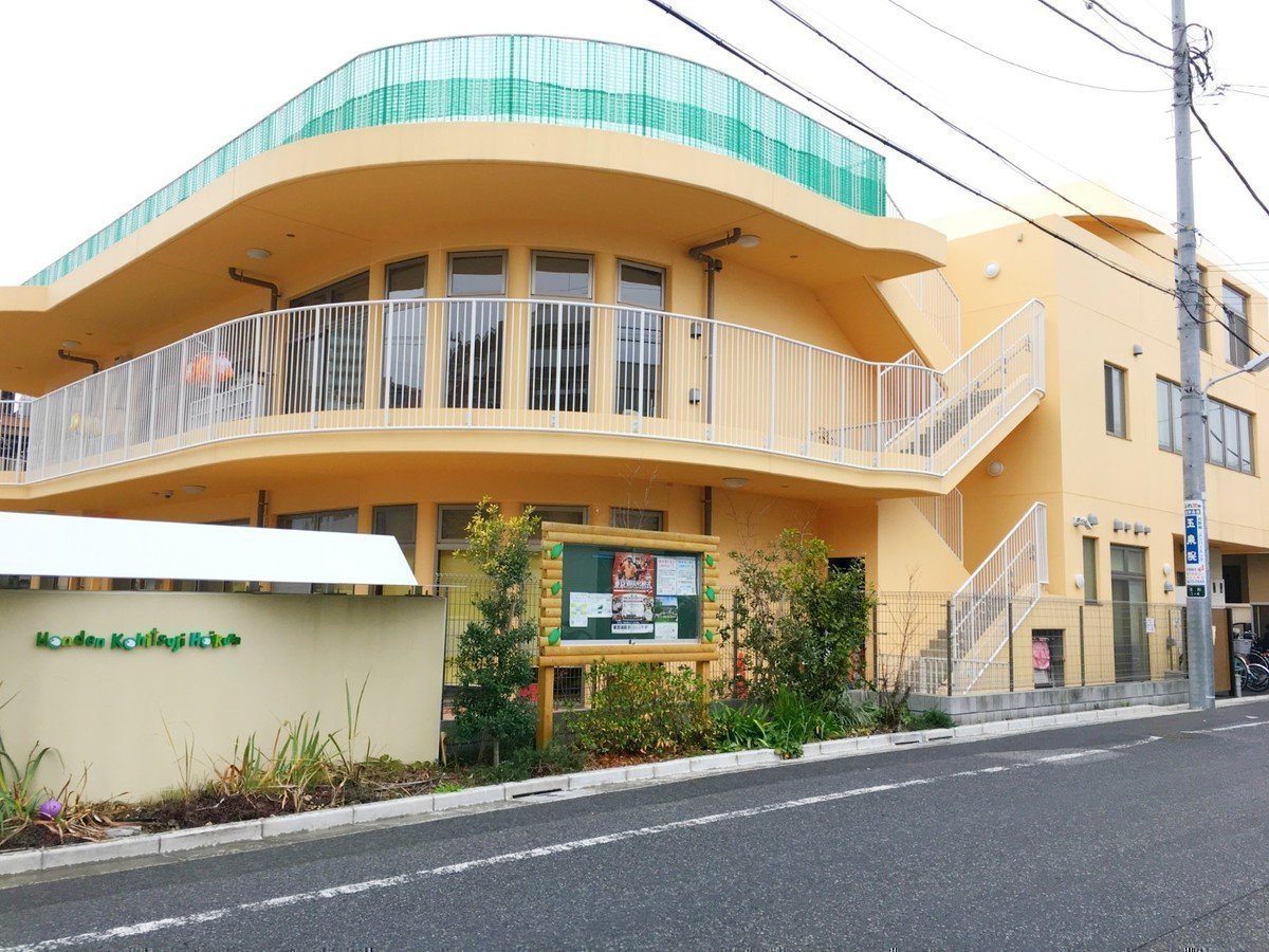 本田こひつじ保育園は自主性・主体性を大切に！異年齢保育を取り入れ、お子様が成長できる場所への画像