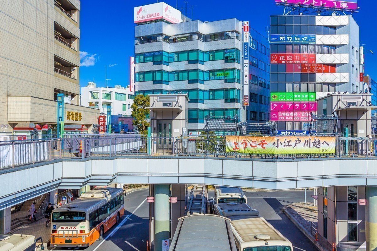 【2020年版】埼玉県川越市 地域型保育園 全28園をご紹介！の画像