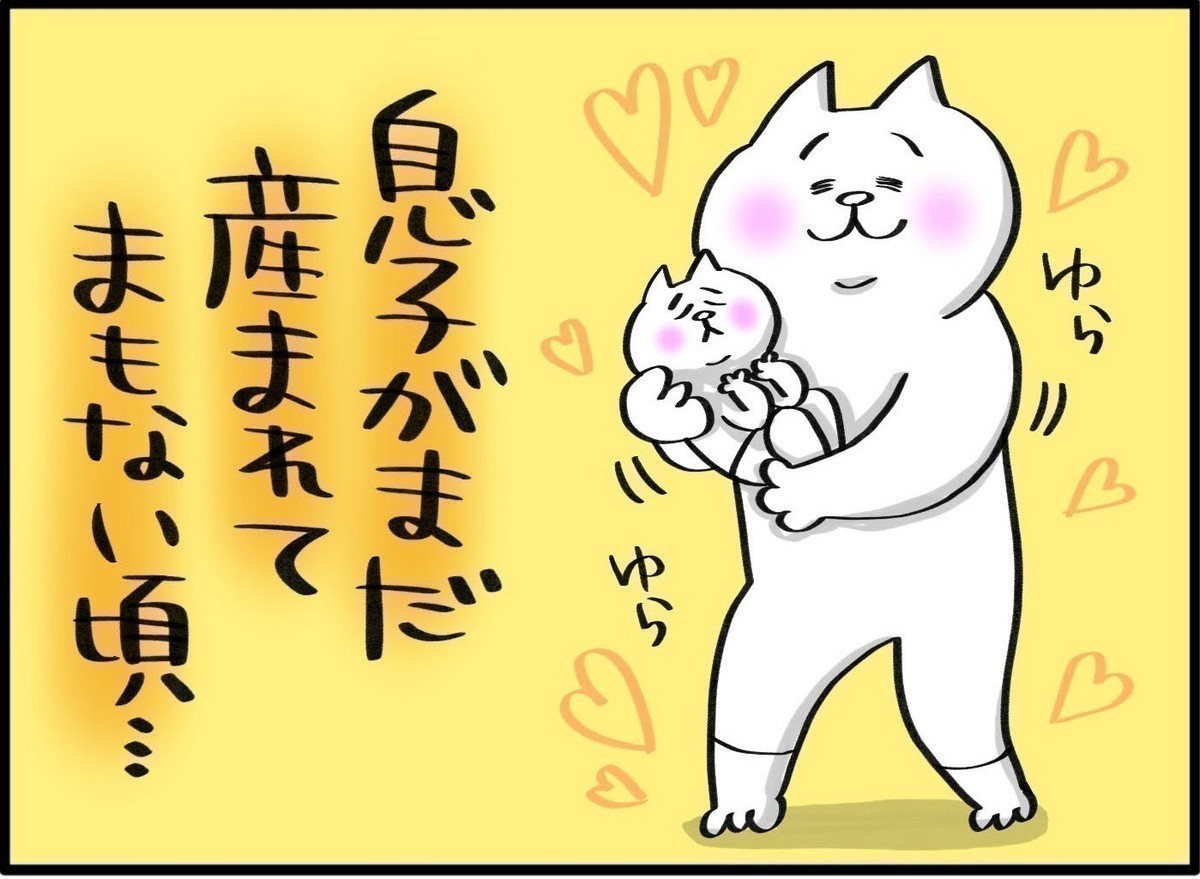 【こどものちず】子育てあるある①～子どもが産まれて間もない頃～｜ PUKUTY漫画の画像